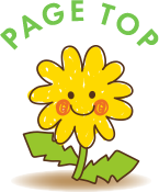 PAGE TOP